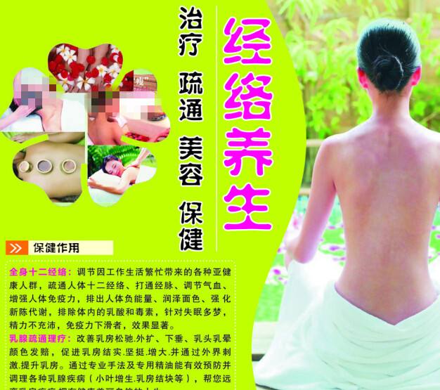 杰克逊维尔州立大学成绩单办理