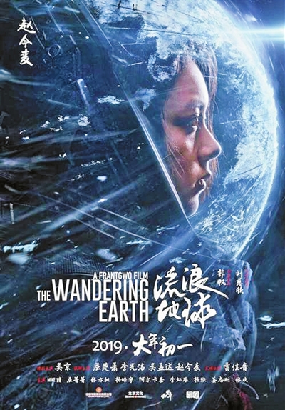 旧房产证换不动产证要土地证吗